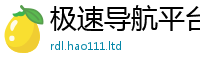 2025新门正版免费资本将2025年天天彩资料大全图片